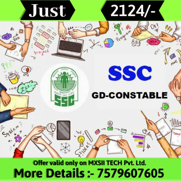 mxsii tech ssc gd contestable course